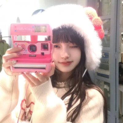 希布
