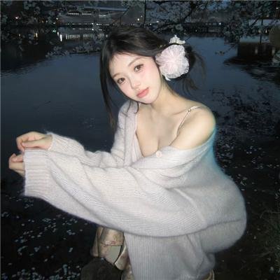 恋爱中的女人